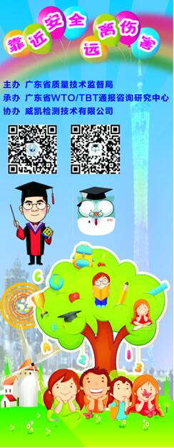 QQ截圖20170110123204.jpg QQ截圖20170110123204.jpg