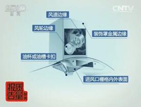 QQ截圖20170120161339.jpg QQ截圖20170120161339.jpg