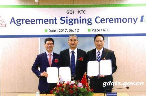 W020170619527000144228.jpg W020170619527000144228.jpg