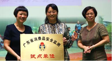 QQ截圖20171012110641.jpg QQ截圖20171012110641.jpg