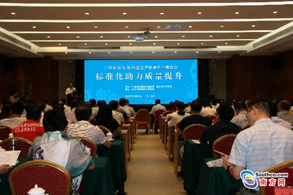 d0278891c75b1b4bfc6c12.jpg d0278891c75b1b4bfc6c12.jpg