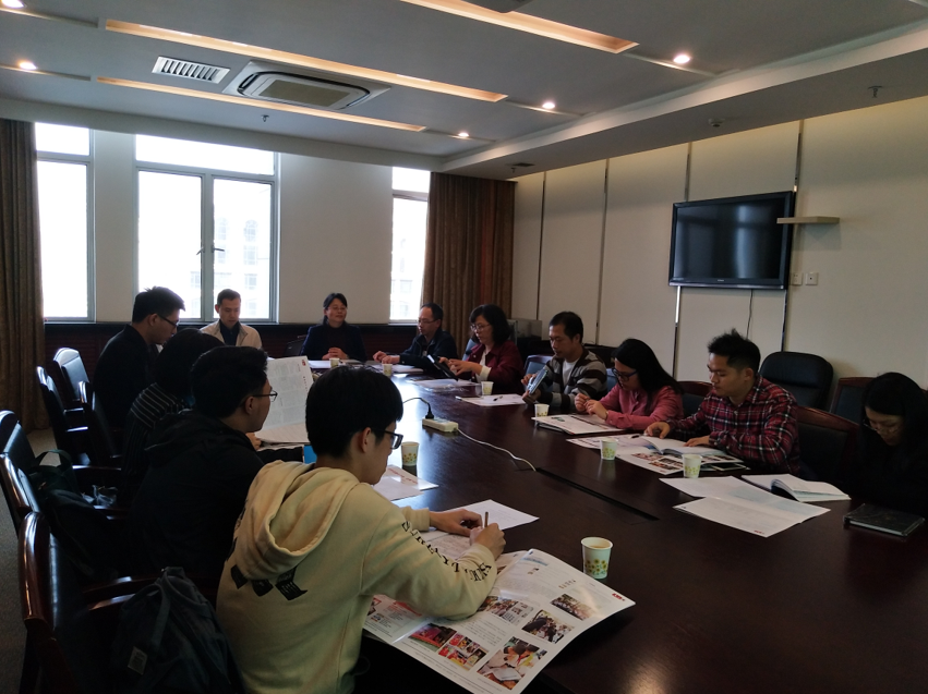 微信截圖_20180125165326.png 微信截圖_20180125165326.png