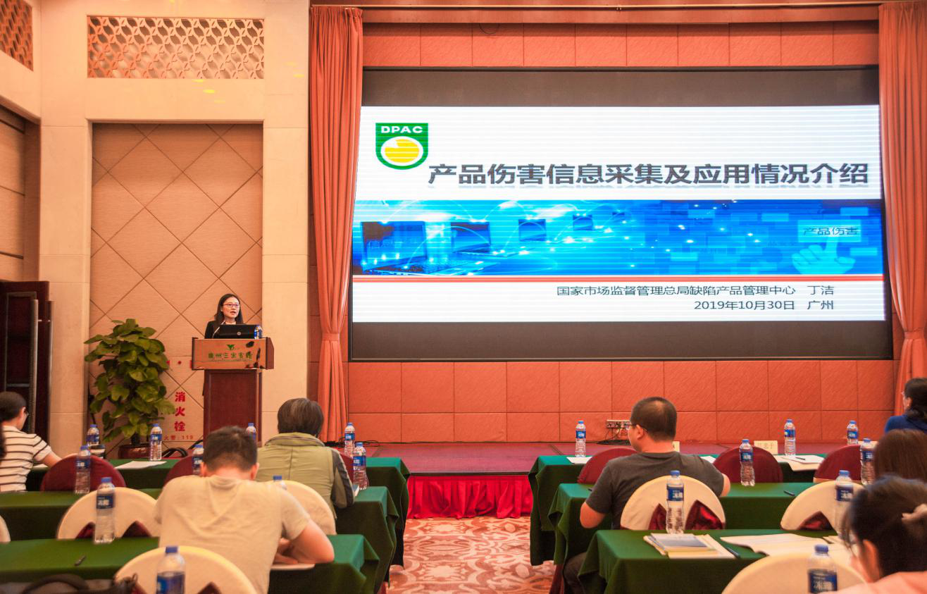 圖片2.png 圖片2.png