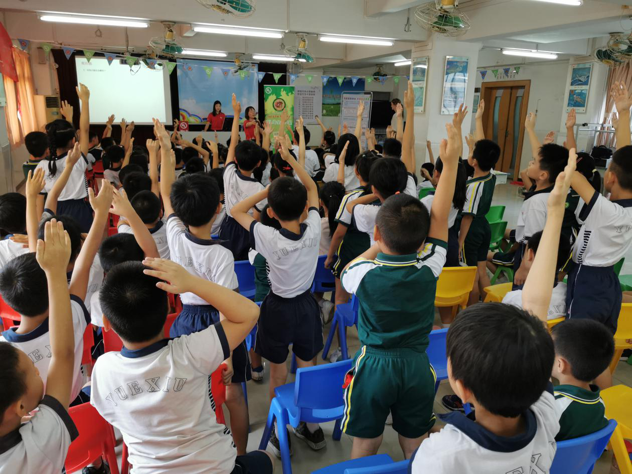 圖片4.png 圖片4.png