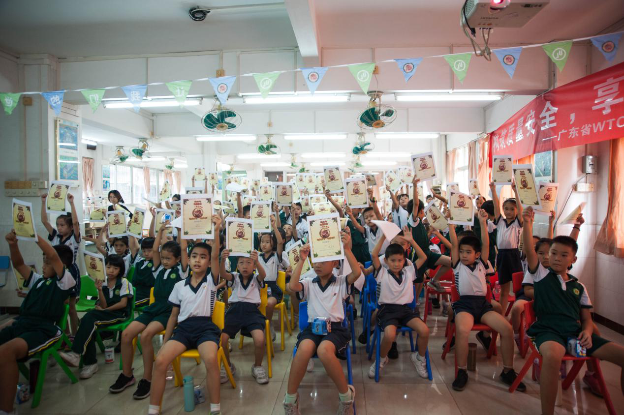 圖片7.png 圖片7.png