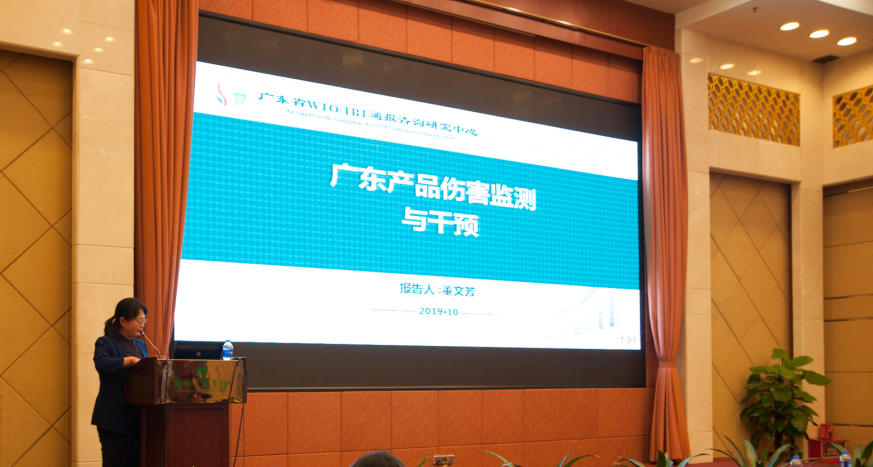 QQ圖片20191231151444.png QQ圖片20191231151444.png