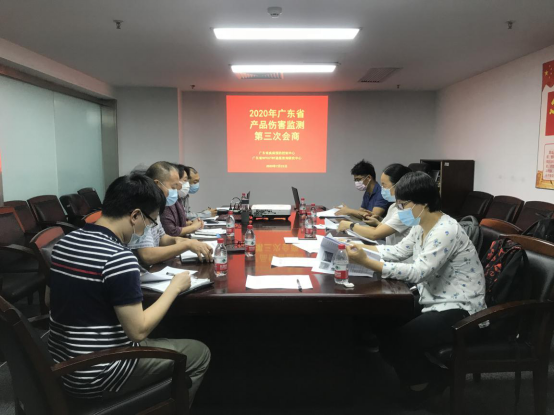 圖片2.png 圖片2.png