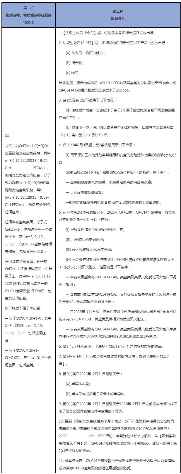 QQ圖片20200813161733.jpg QQ圖片20200813161733.jpg