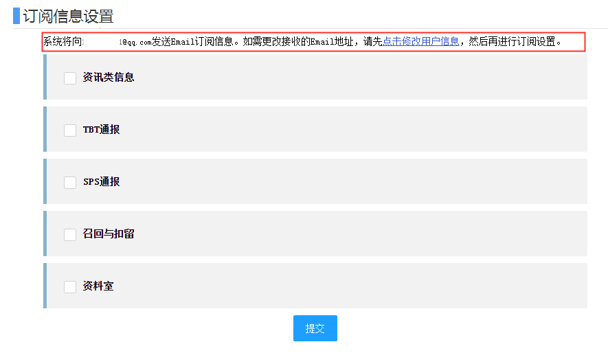 圖片4.png 圖片4.png