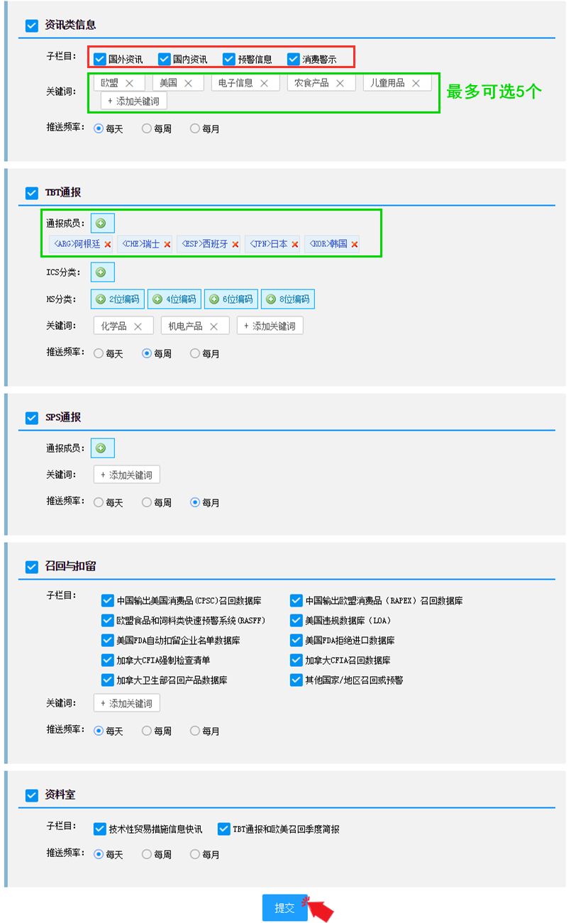 會(huì)員之家_副本.png 會(huì)員之家_副本.png