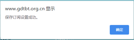 圖片7.png 圖片7.png