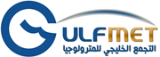 GULFMET