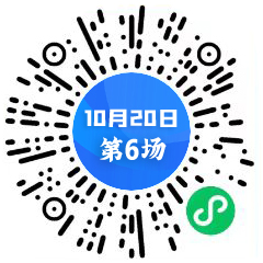 第6場(chǎng)二維碼-中心.jpg 第6場(chǎng)二維碼-中心.jpg