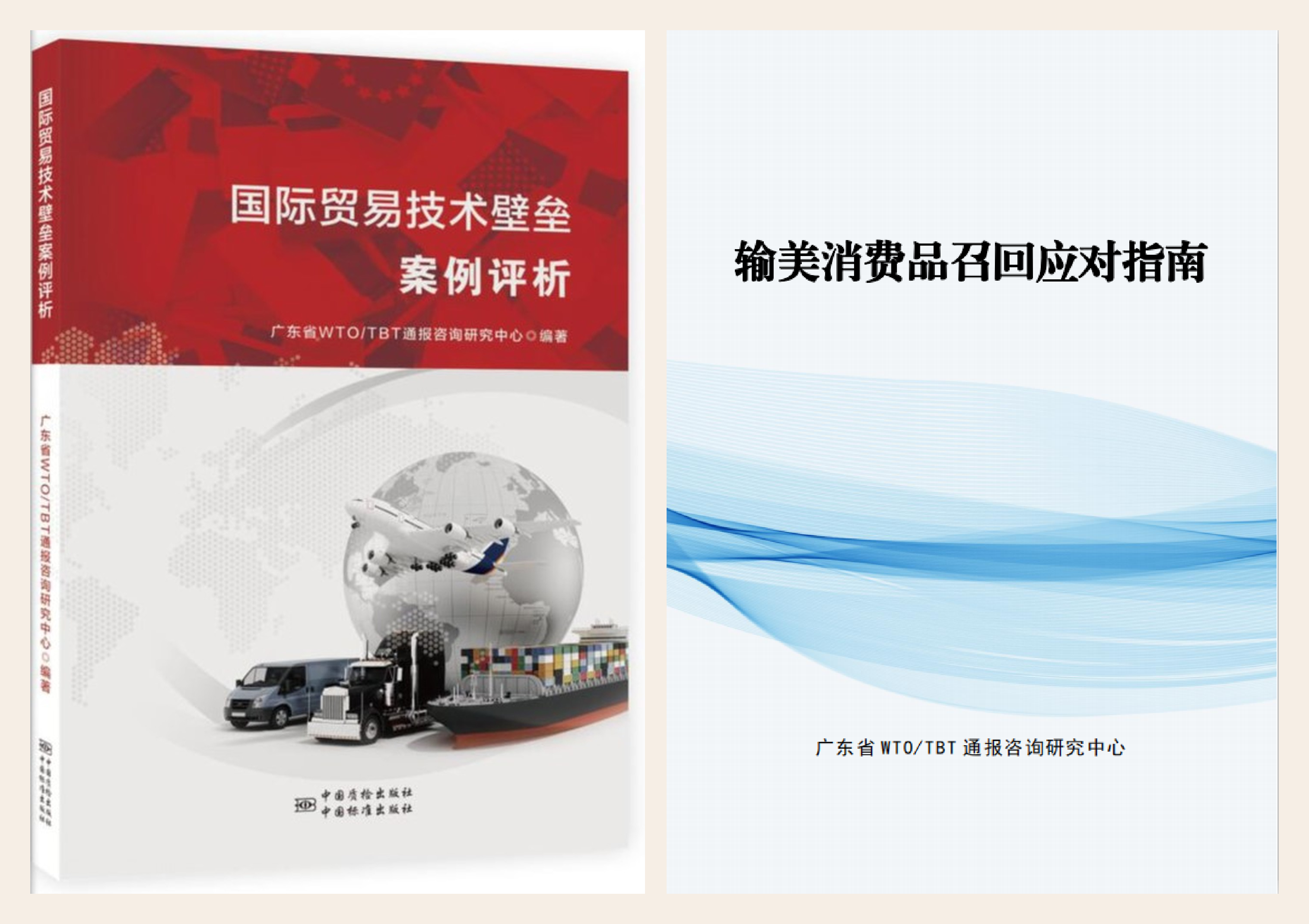 合并.png 合并.png