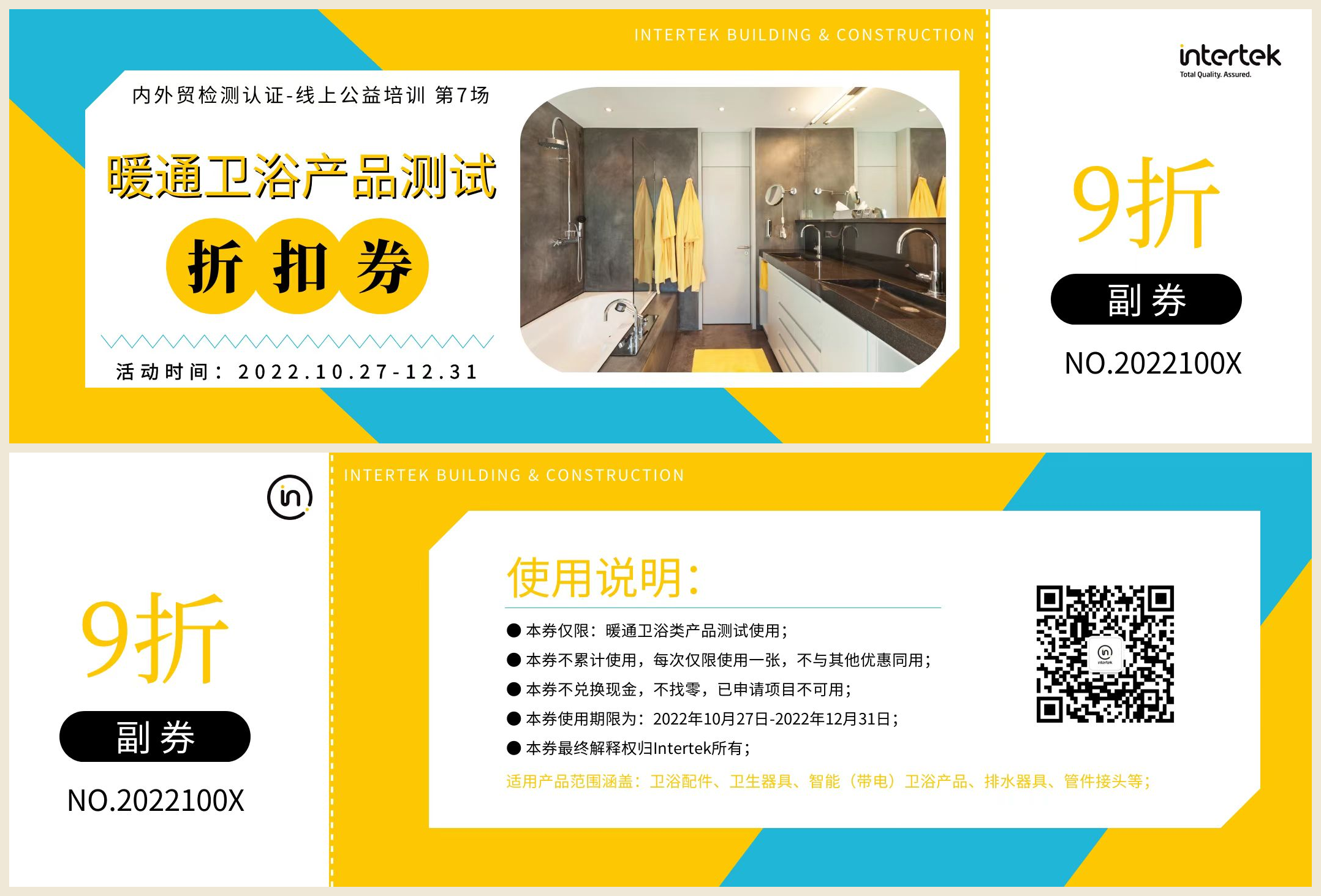 合并.png 合并.png