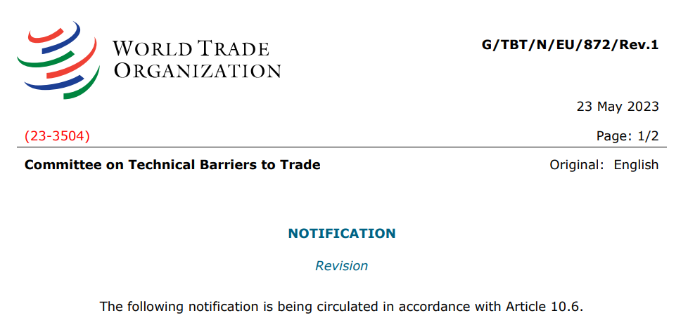 歐盟化妝1.png 歐盟化妝1.png