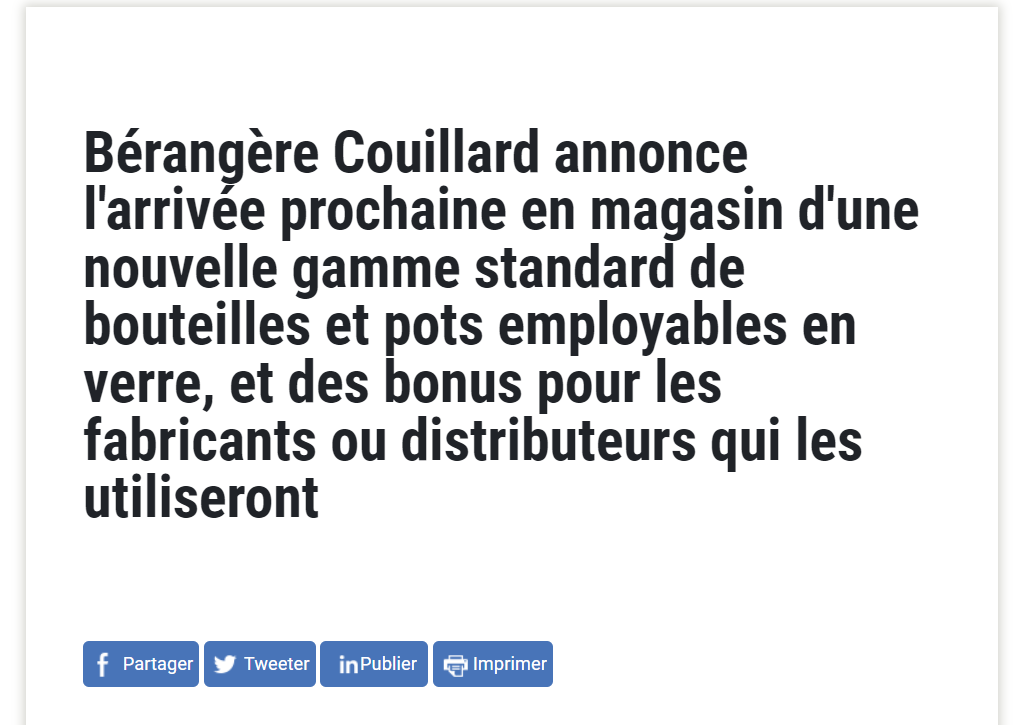 法國(guó)玻璃容器押金.png 法國(guó)玻璃容器押金.png