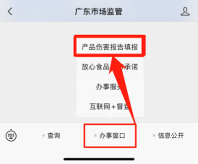 葵花碼.jpg 葵花碼.jpg