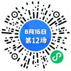二維碼（中心）.png