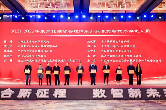 賽寶3.png 賽寶3.png