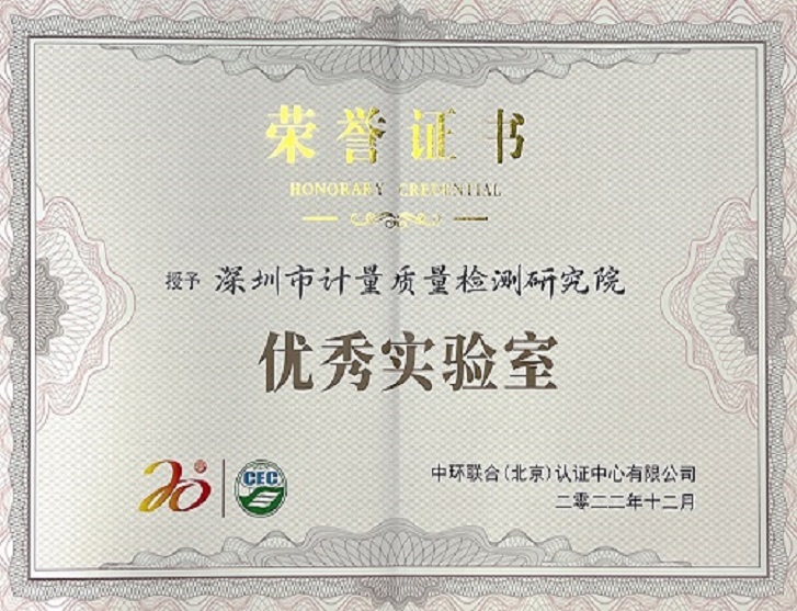 深檢院1.jpg 深檢院1.jpg