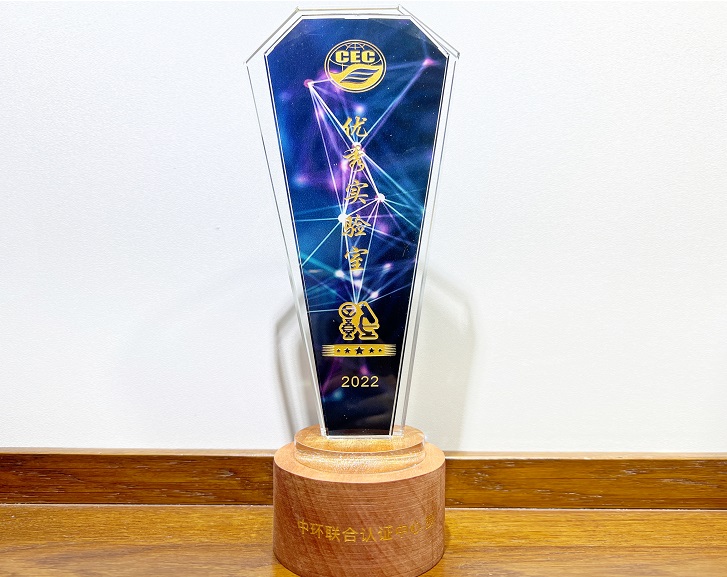 深檢院2.jpg 深檢院2.jpg