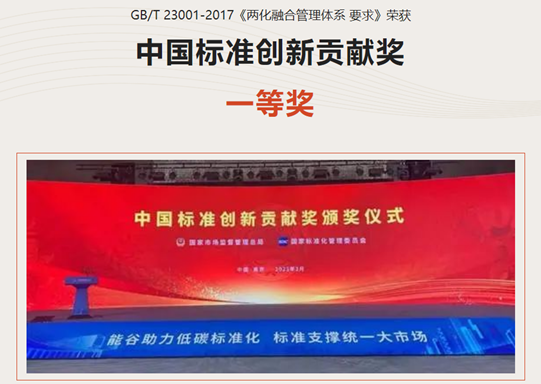 賽寶1.png 賽寶1.png