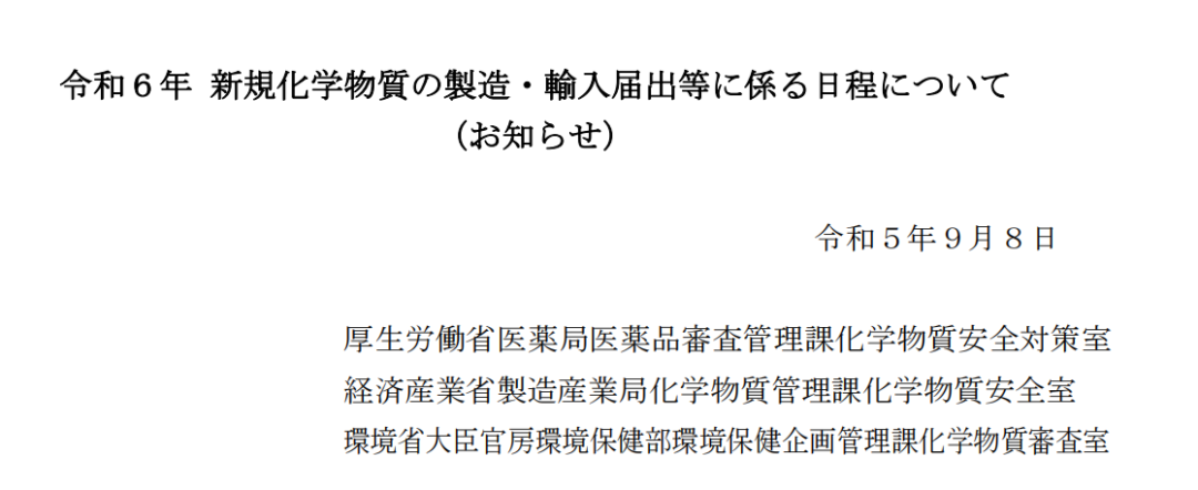 瑞歐1.png 瑞歐1.png