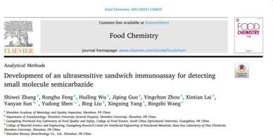 深檢院1.jpg 深檢院1.jpg