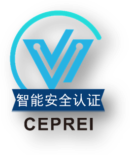 賽寶攝像頭認證.png 賽寶攝像頭認證.png