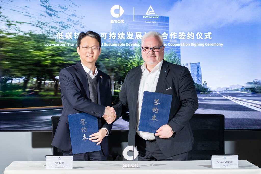 萊茵.jpg 萊茵.jpg