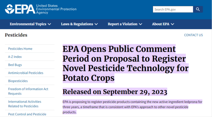 RNA農(nóng)藥1.png RNA農(nóng)藥1.png