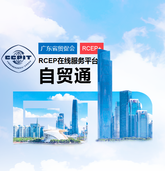 微信截圖_20230227150927.png 微信截圖_20230227150927.png