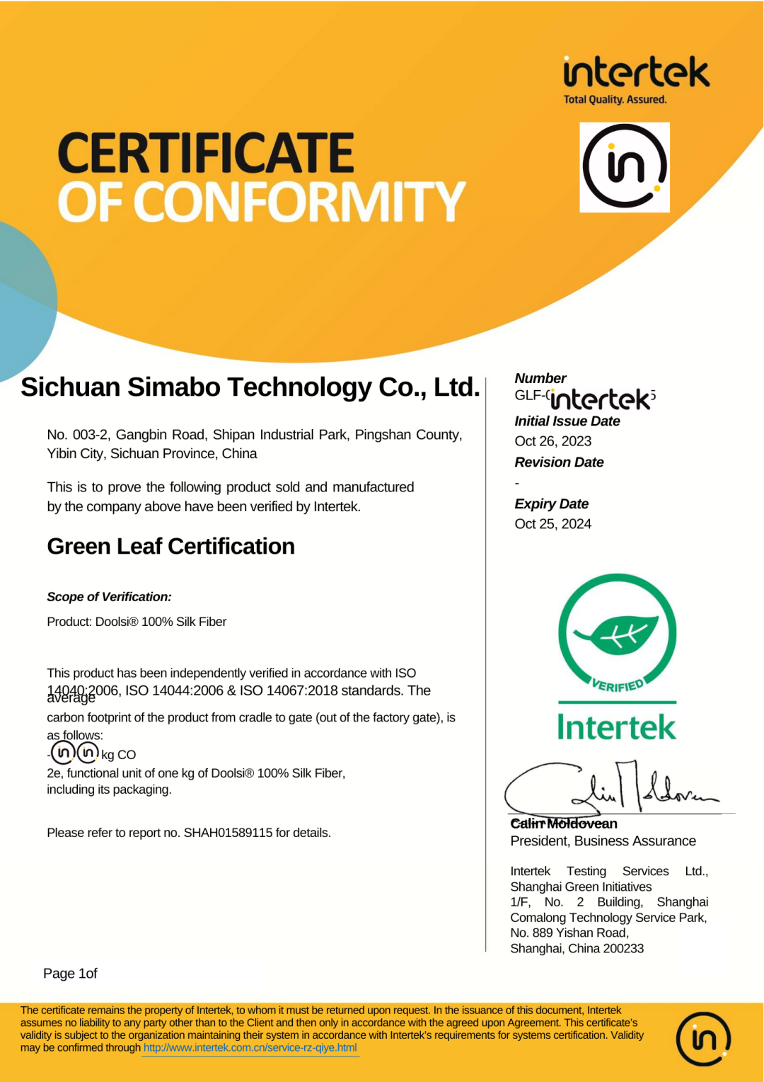 Intertek綠葉認(rèn)證——產(chǎn)品碳足跡證書.png Intertek綠葉認(rèn)證——產(chǎn)品碳足跡證書.png