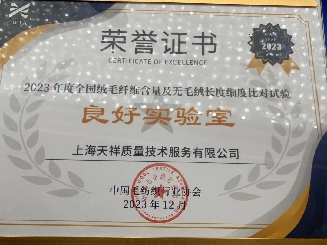 證書.jpg 證書.jpg