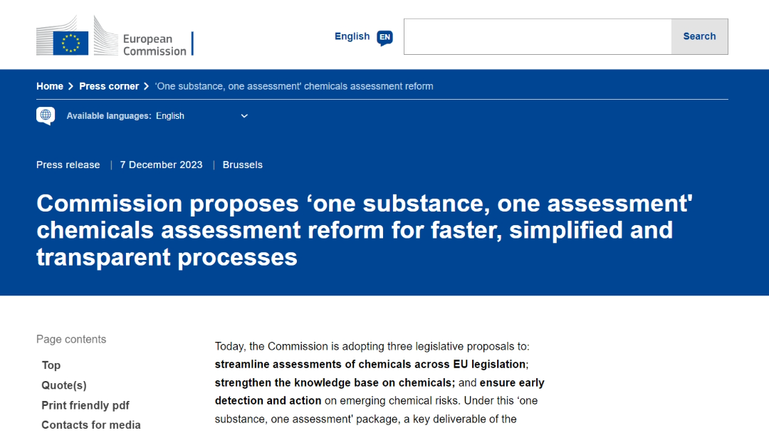 網(wǎng)頁(yè)截圖.png 網(wǎng)頁(yè)截圖.png