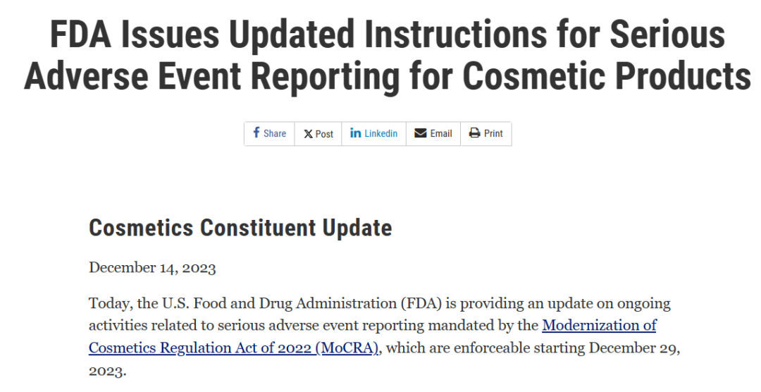 網(wǎng)頁(yè)截圖.png 網(wǎng)頁(yè)截圖.png