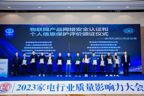 大會.jpg 大會.jpg