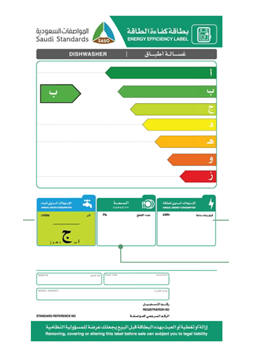 下載2.png 下載2.png