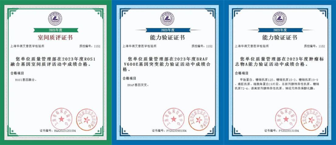 1706666273194.png 1706666273194.png