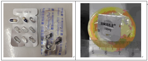 1718161283512.png 1718161283512.png