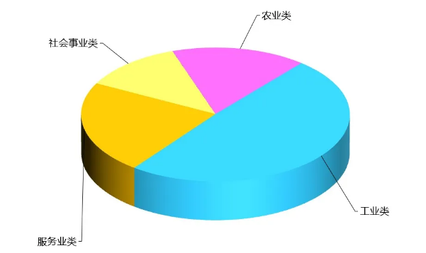 540bad93aaa6ef5776ce52c9ce7c14f.png 540bad93aaa6ef5776ce52c9ce7c14f.png