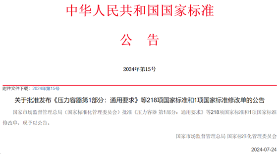 187a7e5d6dff0dd489ec9cf75da8da4c.png 187a7e5d6dff0dd489ec9cf75da8da4c.png