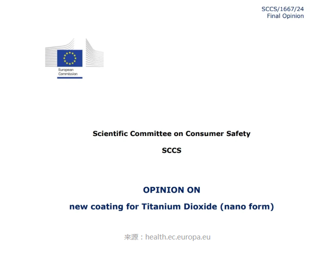 1730688167881.png 1730688167881.png