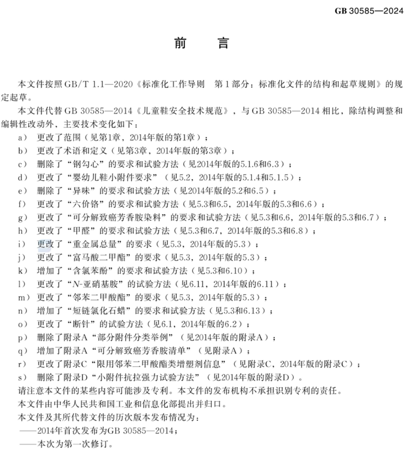 281b4ff1e44eb333e64f3efd38c74889_2024-11-01_043933_044745.png 281b4ff1e44eb333e64f3efd38c74889_2024-11-01_043933_044745.png