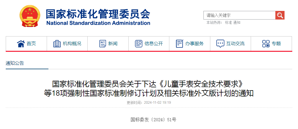 e3c464ce7ff64a434439fe61bb101197_97864446-9483-4bb9-b96b-79ef82eae834.png e3c464ce7ff64a434439fe61bb101197_97864446-9483-4bb9-b96b-79ef82eae834.png