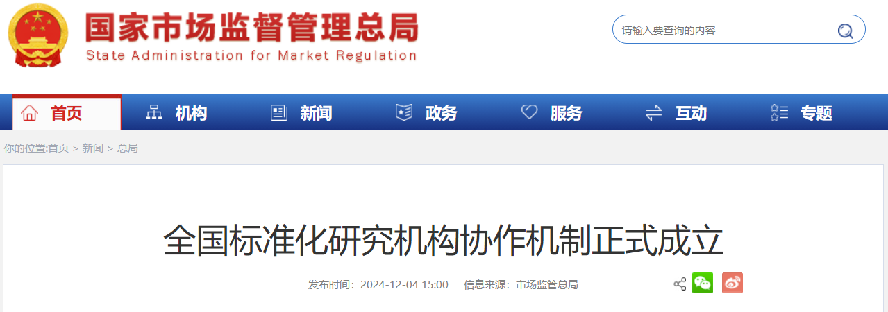 cf9fd9317866f2109a6f5efca3f50eb4_bc2a1ee5-14c1-40ad-a79d-3dcc4d3631a9.png cf9fd9317866f2109a6f5efca3f50eb4_bc2a1ee5-14c1-40ad-a79d-3dcc4d3631a9.png