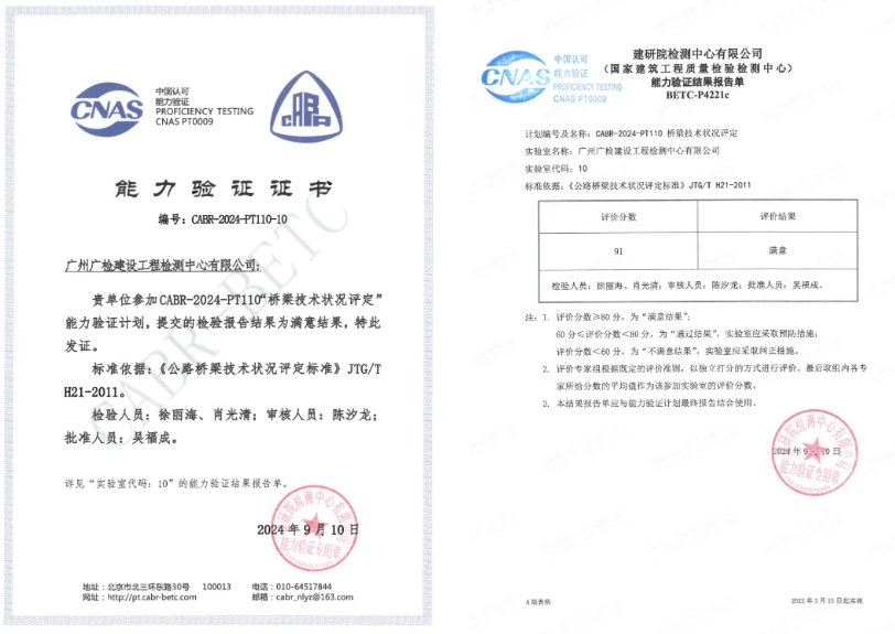 430ff4cbbc8a71d220ba6c4d66d74fd9_ruie.png 430ff4cbbc8a71d220ba6c4d66d74fd9_ruie.png