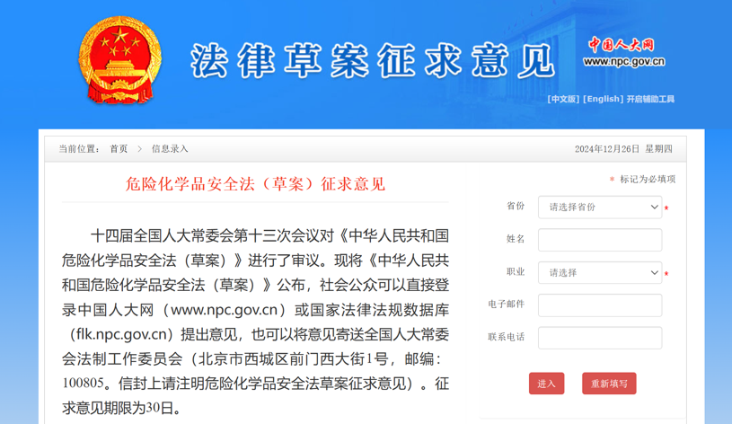 1d1aaa1f40771980940129d01c4506bf_e81lipjf4rnk.png 1d1aaa1f40771980940129d01c4506bf_e81lipjf4rnk.png