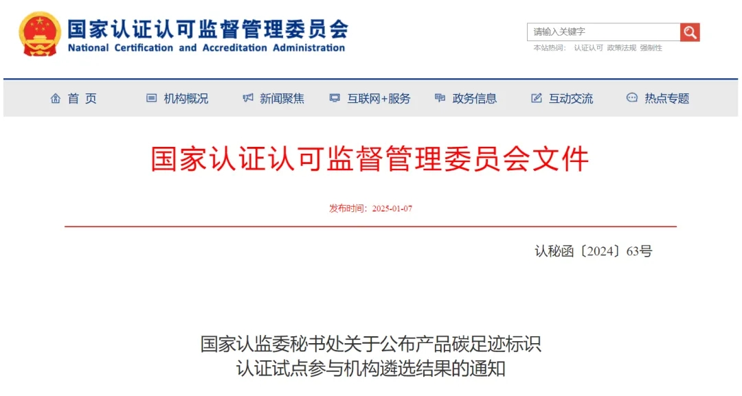 eb57f89da7e14daf9abeece5b653fbf7_RS6hYQ6U2rkAAAAASUVORK5CYII=.png eb57f89da7e14daf9abeece5b653fbf7_RS6hYQ6U2rkAAAAASUVORK5CYII=.png